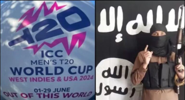 T20 World Cup: टी20 विश्व कप 2024 पर आतंकी हमले की आशंका, वेस्टइंडीज को उत्तरी पाकिस्तान से मिली धमकी