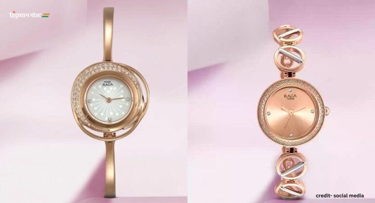 Titan Watches For Women: यहां देखें महिलाओं के लिए परफेक्ट टाइटन घड़ियां