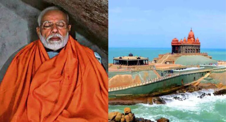 PM Modi Meditation: पीएम मोदी आज से विवेकानंद रॉक पर करेंगे 45 घंटे ध्यान, लोगों के प्रवेश पर रोक