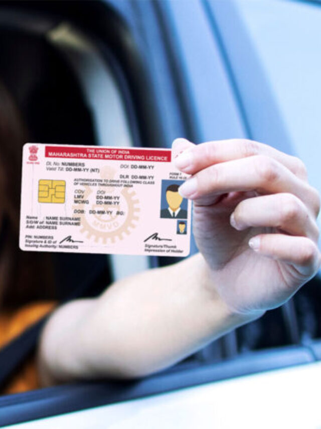 Driving License New Rules 2024: 1 जून से लागु होंगे नए नियम