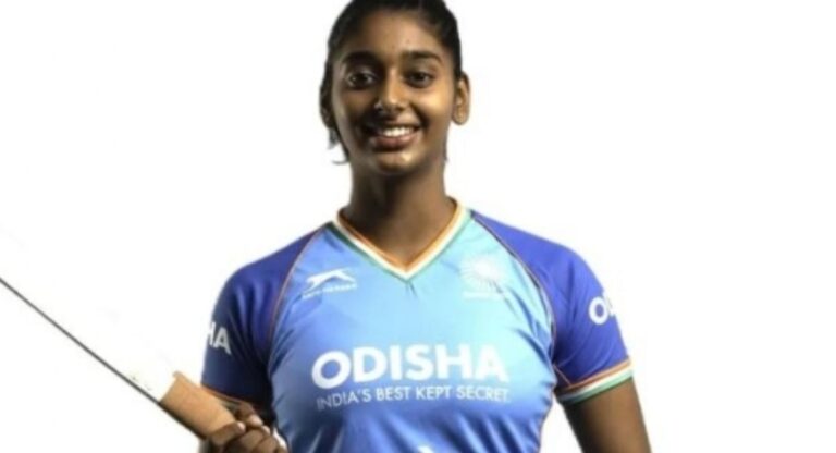 Indian junior women’s hockey team ने की 2-0 की जीत के साथ यूरोप दौरे की शुरुआत, इस टीम से होगा अगला मुकाबला