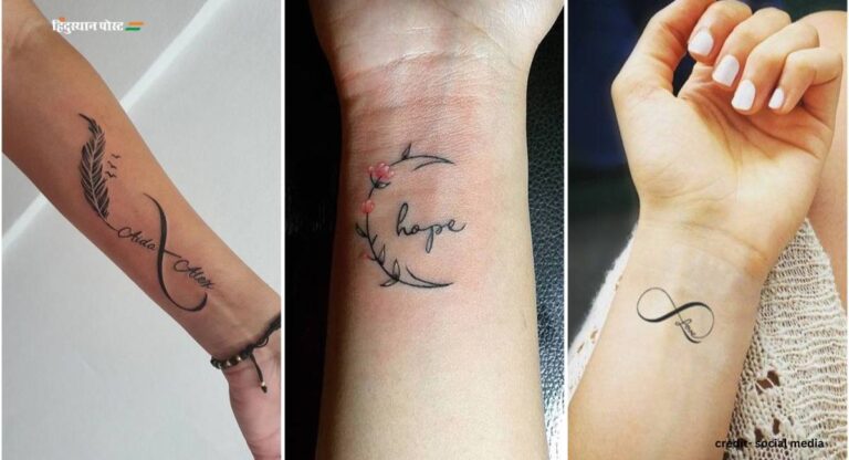 Tattoos For Girls: लड़कियों के लिए परफेक्ट टैटू कैसे चुनें