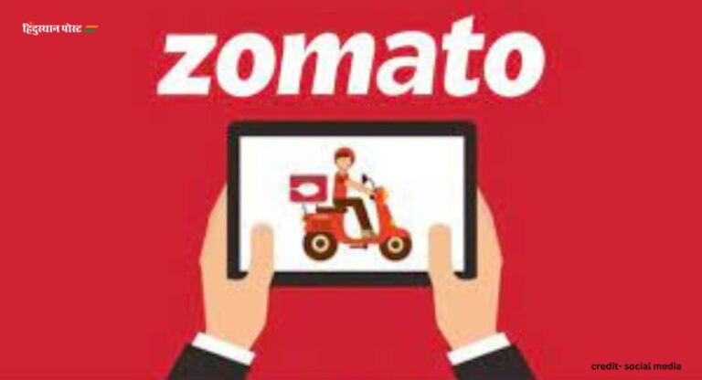 zomato Share Price: चौथी तिमाही के नतीजों के बाद ज़ोमैटो के शेयरों में 6% की गिरावट आई, क्या यह स्टॉक खरीदने का सही समय है?