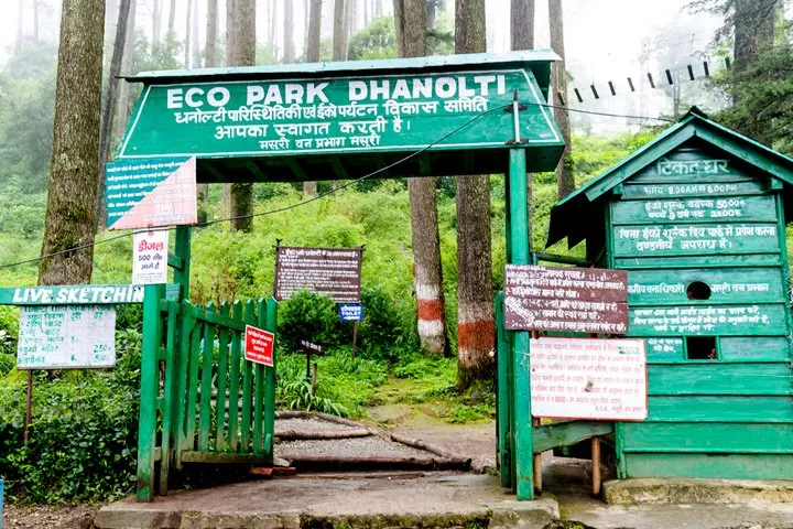 Dhanaulti, Uttarakhand: उत्तराखंड के धनोल्टी में घूमने लायक 7 बेहतरीन जगहें