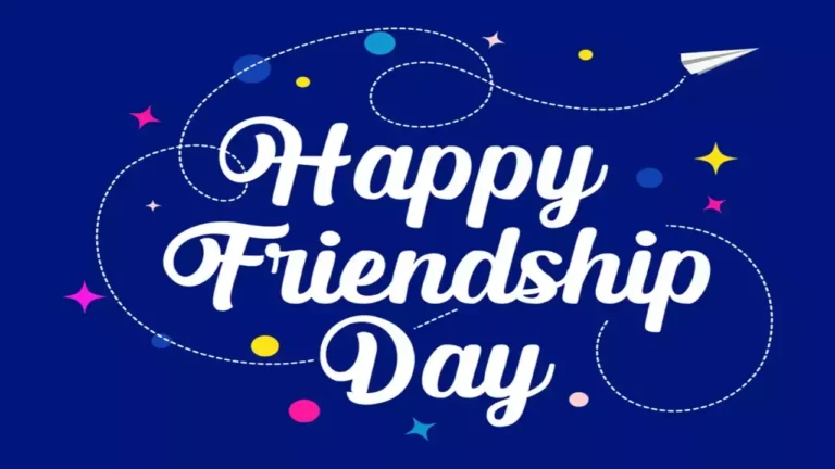 Happy Friendship Day Wishes: फ्रेंडशिप डे पर अपने दूर वाले दोस्तों को भेजें 15 अनोखी शुभकामनाएं