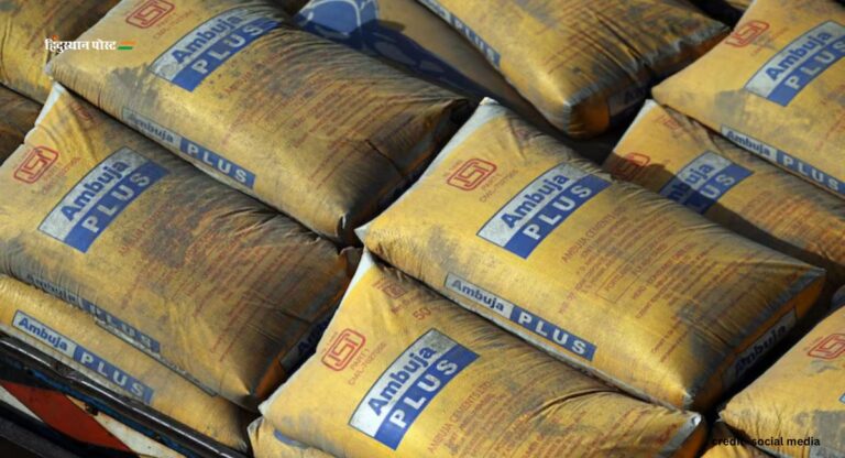 Ambuja Cement Share Price: अंबुजा सीमेंट्स और रवि सांघी 90 रुपये प्रति शेयर के फ्लोर प्राइस पर बेचेंगे 3.52% हिस्सेदारी