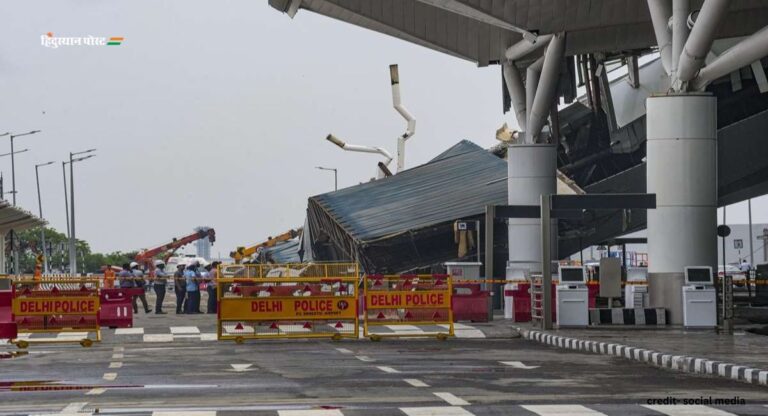 Delhi Airport Roof Collapse: कैब ड्राइवर का परिवार उसके दाह संस्कार के बाद कानूनी कार्रवाई पर करेगी फैसला
