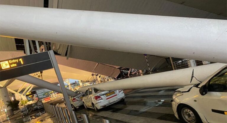 Delhi Airport Terminal-1: दिल्ली एयरपोर्ट पर बड़ा हादसा, छत गिरने से 4 लोग घायल