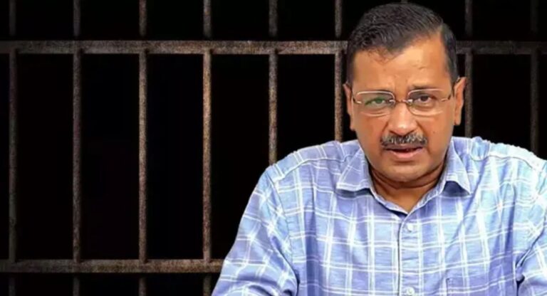 Delhi Liquor Scam: केजरीवाल आज तिहाड़ जेल में करेंगे सरेंडर, जानिए ट्वीट में क्या लिखा?