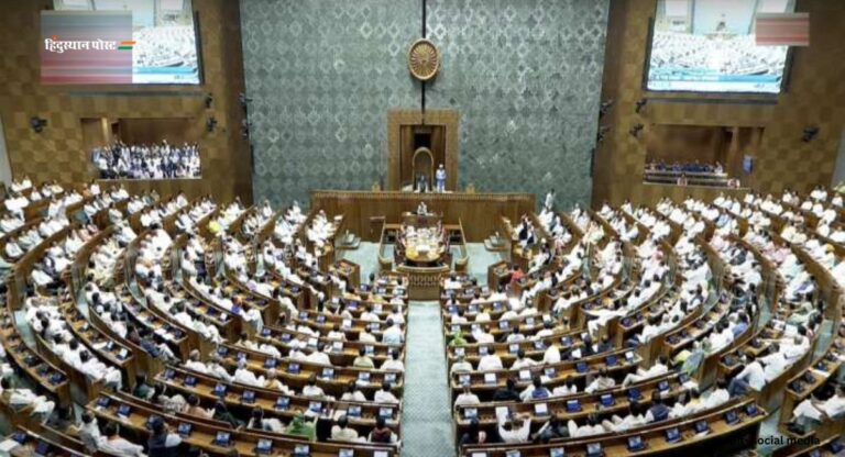 Parliament Session: लोकसभा में विपक्ष का हंगामा, कार्यवाही सोमवार तक स्थगित
