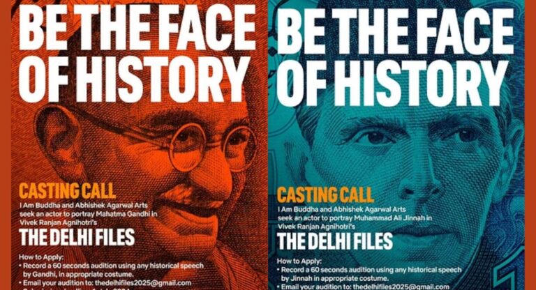 ‘The Delhi Files’ के लिए कास्टिंग अलर्ट, विवेक अग्निहोत्री कर रहे हैं अभिनेताओं की तलाश