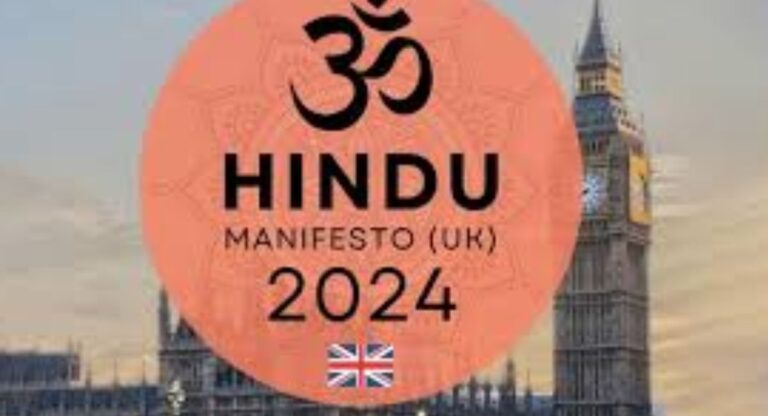 UK:  चुनाव से पहले ब्रिटेन में जारी हुआ ‘हिंदू घोषणापत्र,  की गईं ये सात मांग