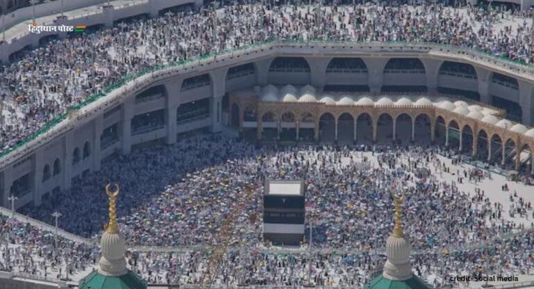 Hajj Pilgrimage: मक्का में भीषण गर्मी का कहर, हज यात्रा के दौरान 1300 से अधिक लोगों की मौत