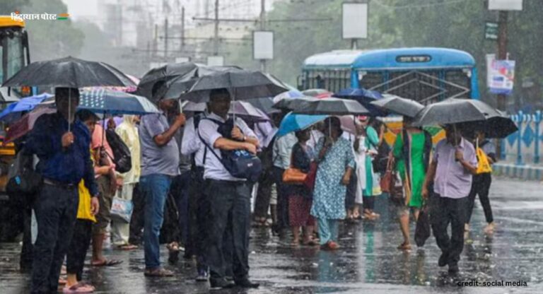 IMD: पश्चिम बंगाल में प्रवेश करने को तैयार मानसून, शनिवार को बारिश और आंधी की संभावना