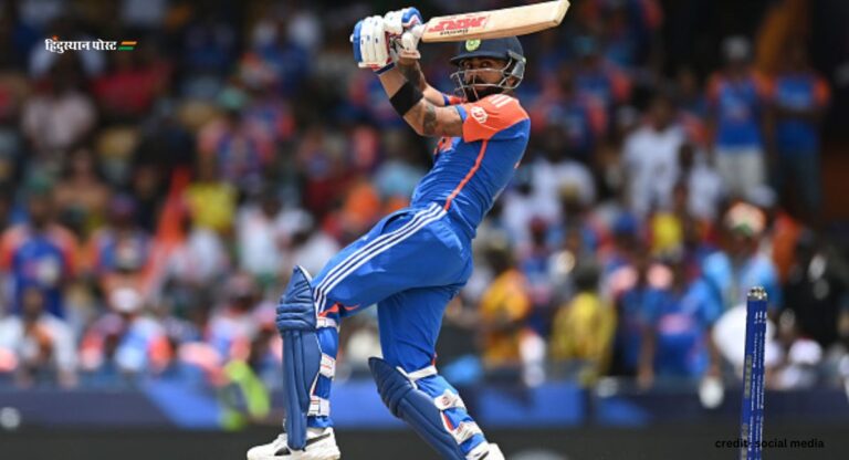 IND vs SA Final: भारत ने दक्षिण अफ्रीका को दिया 177 रनों का लक्ष्य, कोहली ने खेली बड़ी पारी