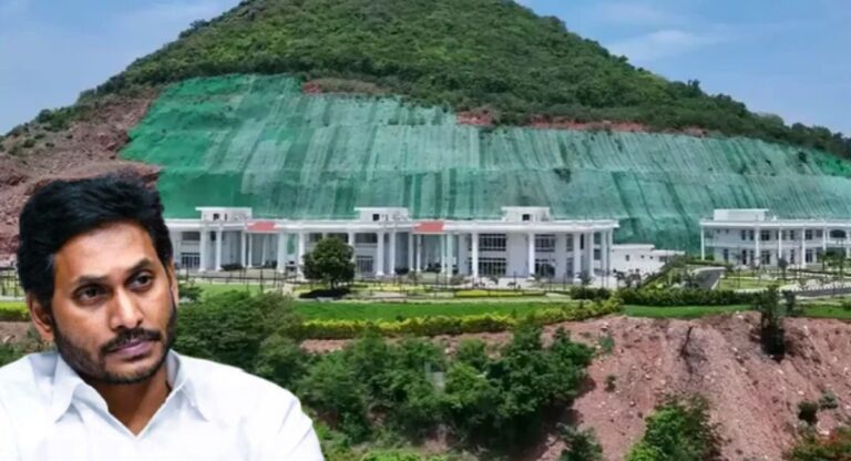 Jagan Mohan Reddy House: पहाड़ काटकर बनाया गया 500 करोड़ का महल! आंध्र प्रदेश की जनता के पैसे का हुआ दुरुपयोग