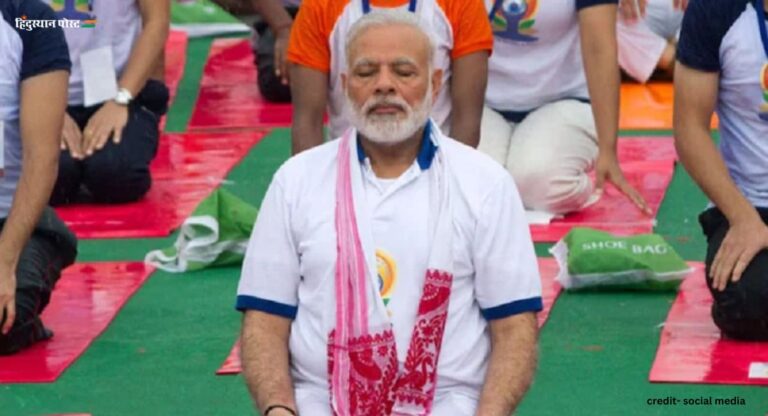 10th International Yoga Day: प्रधानमंत्री आज जाएंगे जम्मू-कश्मीर, 21 को योग दिवस समारोह में होंगे शामिल