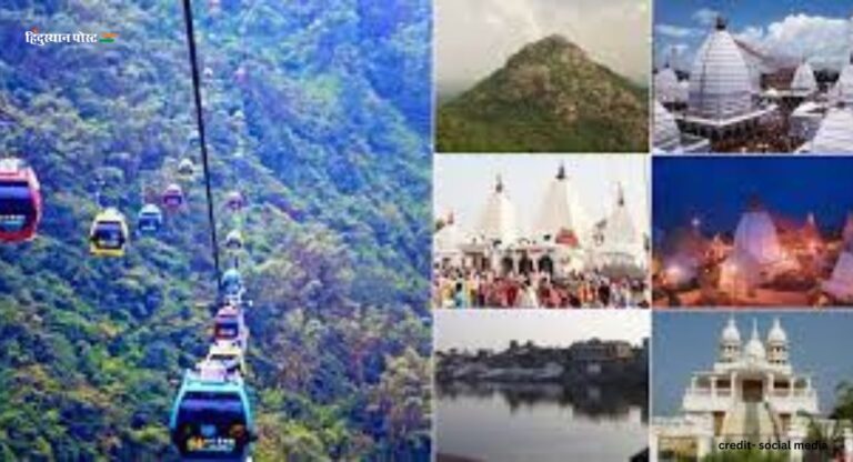 Jharkhand Tourist Places: अगर आप झारखंड जा रहें हैं तो इन पर्यटन स्थलों पर जरूर जाएं