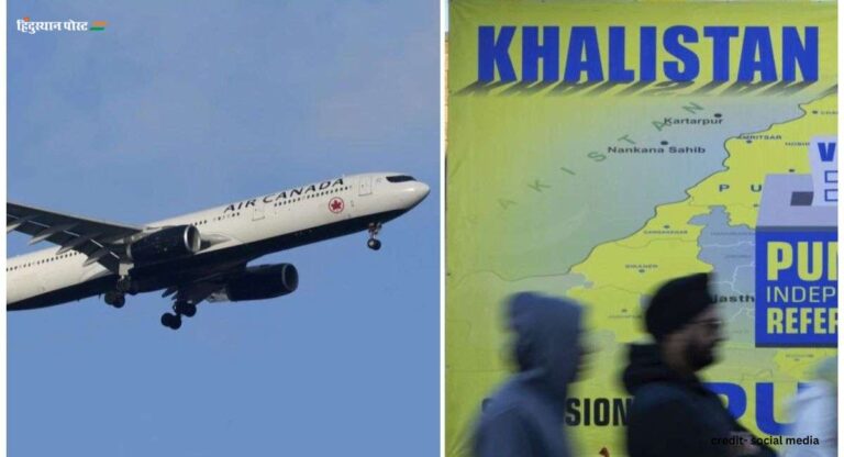 Khalistani On No-fly List: कनाडा ने इन खालिस्तानी नेताओं को नो-फ्लाई लिस्ट में डाला, कोर्ट ने कही यह बात