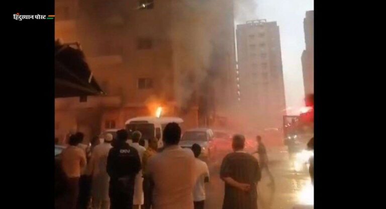 Kuwait Fire: कुवैत अग्निकांड में मारे गए 45 भारतीयों के पार्थिव शरीर लेकर कोच्चि पहुंचा भारतीय वायुसेना का विशेष विमान