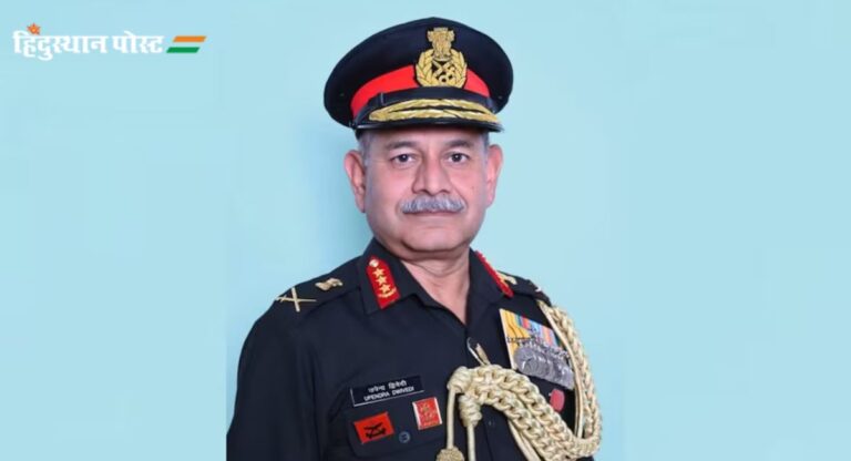 New Army Chief: लेफ्टिनेंट जनरल उपेंद्र द्विवेदी बने देश के 30वें सेना प्रमुख, संभाला कार्यभार