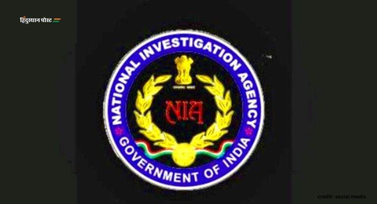 NIA Raid: एनआईए ने झारखंड के सिंहभूम जिले में माओवादियों के ठिकानों पर की छापेमारी