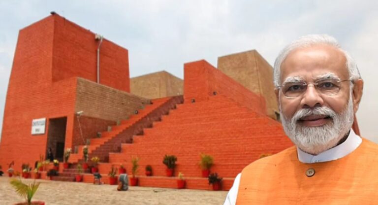 PM Modi Bihar Visit: पीएम मोदी आज नालंदा विश्वविद्यालय के नए परिसर का करेंगे लोकार्पण, कई देशों के राजदूत भी रहेंगे मौजूद