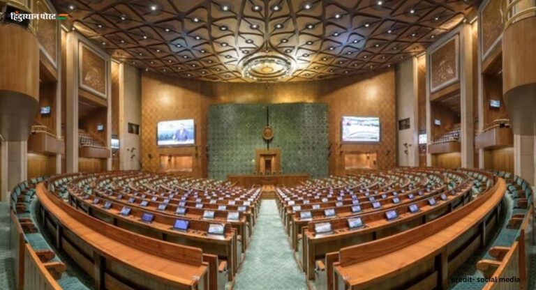 Parliament Session: सांसदों की शपथ के साथ 24 जून से होगा 18वीं लोकसभा का सत्र, इस तारीख को चुना जाएगा लोकसभा अध्यक्ष