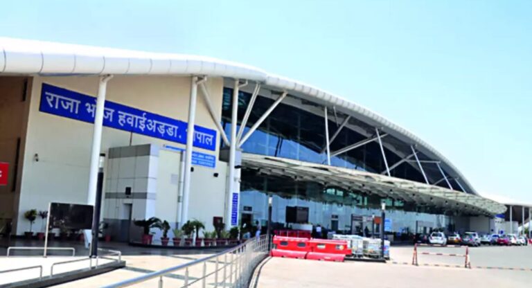 Bomb Threat: राजा भोज एयरपोर्ट को चौथी बार मिली बम से उड़ाने की धमकी, जांच में जुटी पुलिस