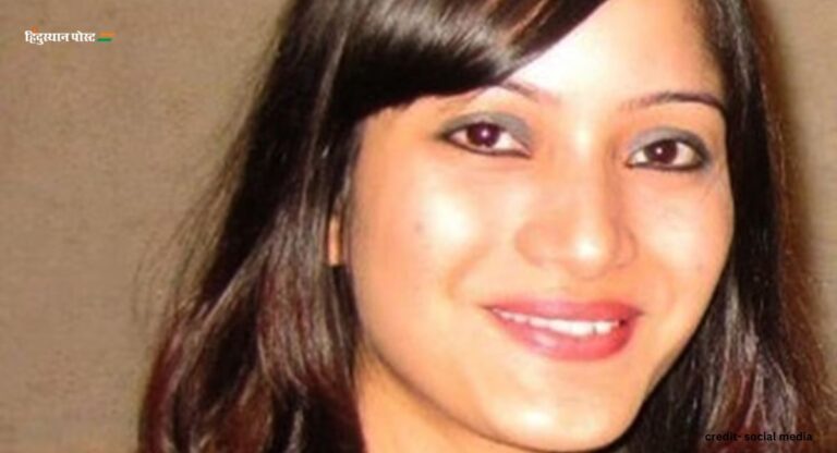 Sheena Bora’s Murder Case: ‘पुलिस द्वारा बरामद शीना बोरा की हड्डियां और अन्य अवशेष गायब’- सीबीआई ने अदालत से कहा