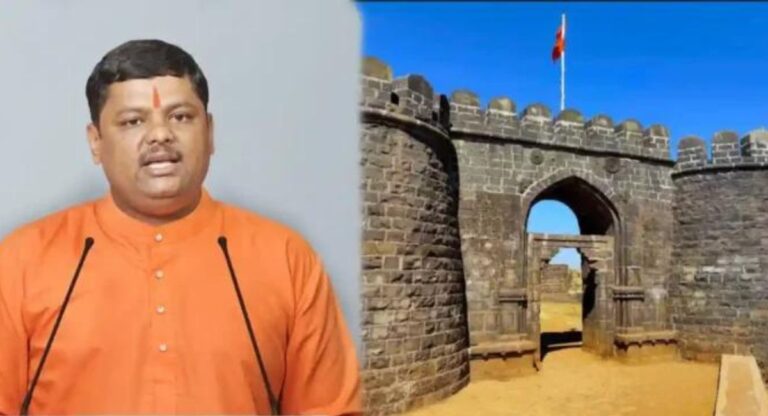 Vishalgad Fort: विशालगढ़ में पशु बलि हुई तो कानून एवं व्यवस्था प्रशासन जिम्मेदार! गढ़प्रेमी की चेतावनी