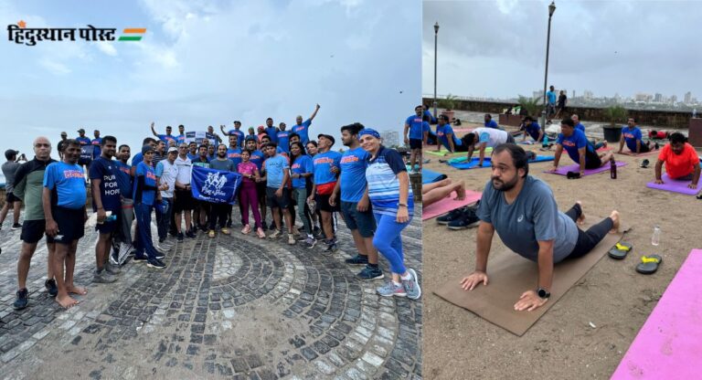 Yoga Day 2024: प्ले एंड शाइन फाउंडेशन ने अंतरराष्ट्रीय योग दिवस के अवसर पर विशेष कार्यक्रम का आयोजन किया