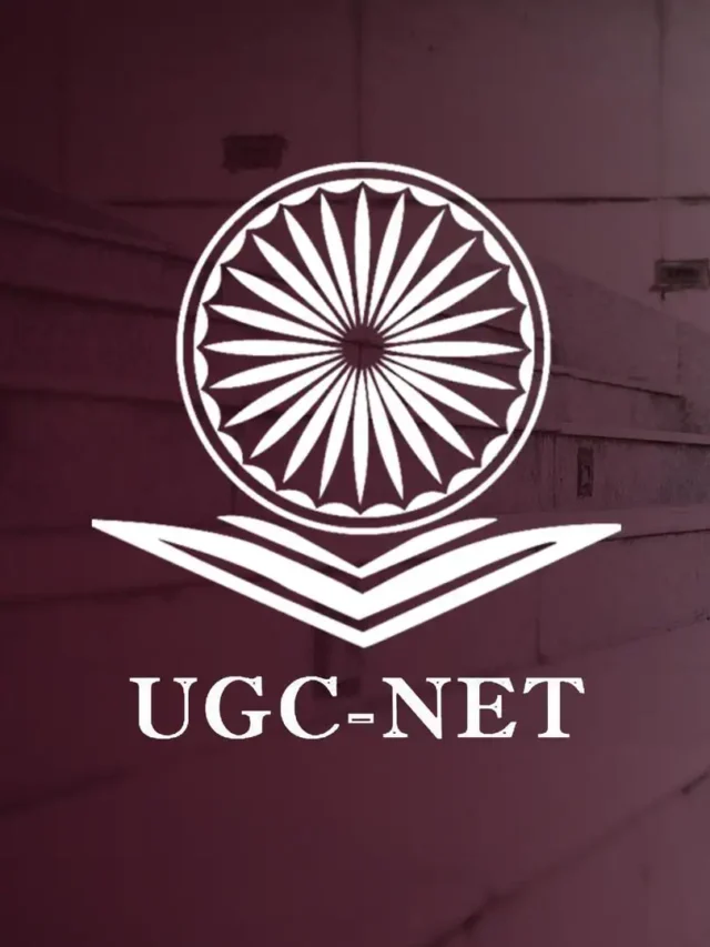 क्या है UGC-NET परीक्षा और इसे क्यों किया गया रद्द ?