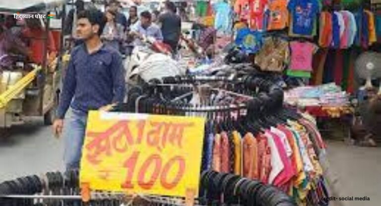 Chor Bazaar Delhi: दिल्ली में चोर बाज़ार घूमने के लिए गाइड यहां पढ़ें