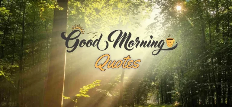 Good Morning Quotes in Hindi: दिन की अच्छी शुरुवात के लिए अपनाएं ये कोट्स