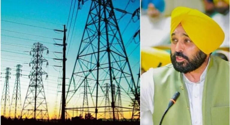 Punjab: मान सरकार को लग रहा है मुफ्त बिजली का झटका, तबाही की राह पर पंजाब! जानिये, कैसे