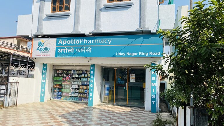 Apollo Pharmacy: अपोलो फार्मेसी का मालिक कौन है ?