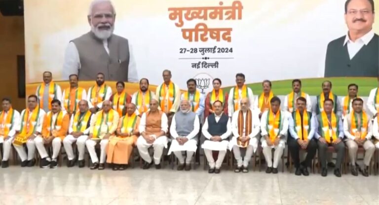 BJP Meeting: पीएम मोदी की BJP शासित राज्यों के CM के साथ बैठक, इन मुद्दों पर हुई चर्चा