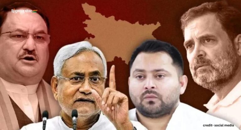 Bihar: बिहार में क्यों नहीं आ रही है विकास की बहार?