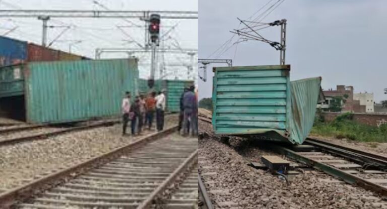 Haryana Train Accident: करनाल में रेल हादसा, चलती मालगाड़ी से 8 कंटेनर पलटे