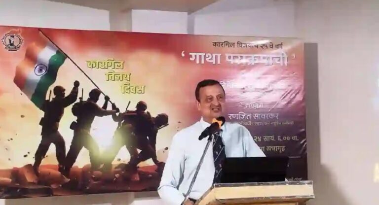 Kargil Vijay Diwas: विश्व के सभी बड़े देशों के पास युद्ध लड़ने के लिए सैनिकों की कमी; ब्रिगेडियर हेमन्त महाजन