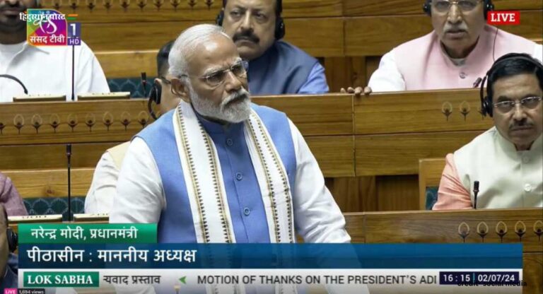 Parliament Session: “परजीवी कांग्रेस” से “खतरा दिवस” तक, लोकसभा में विरोध के बीच कांग्रेस पर प्रधानमंत्री का पलटवार