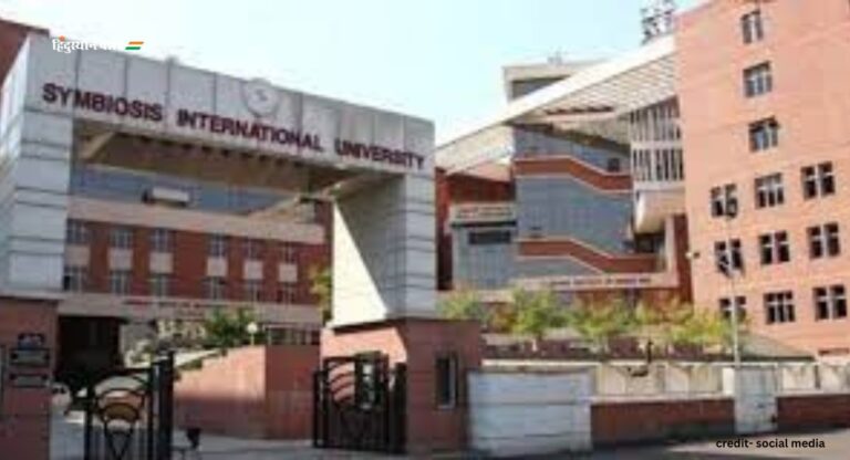 Management Colleges in Pune: पुणे में टॉप मैनेजमेंट कॉलेज जानने के लिए पढ़ें यह आर्टिकल