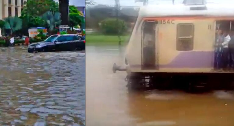 Mumbai Rain: मुंबई में बारिश से तबाही, कई सड़कों पर जलभराव; ट्रेनें रद्द!