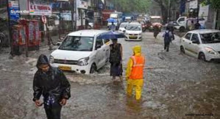 Mumbai Rain: मुंबई में आज भी भारी बारिश की संभावना, स्कूल-कालेजों में छुट्टी की घोषणा