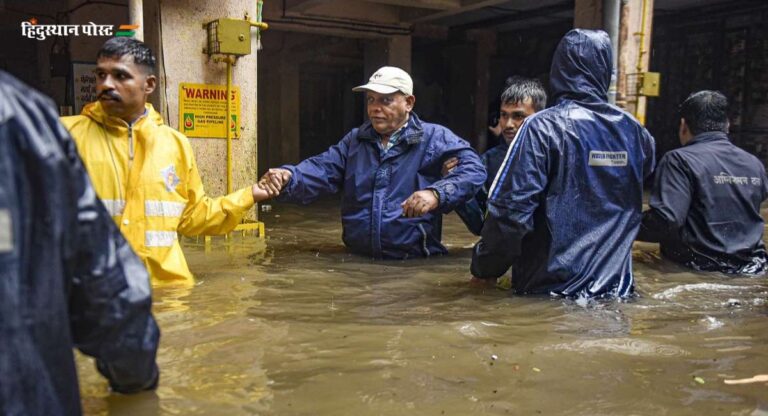 Maharashtra Rains: पुणे में एनडीआरएफ और सेना तैनात, विमान सेवाएं प्रभावित, निचले इलाकों से 400 लोगों को निकाला गया