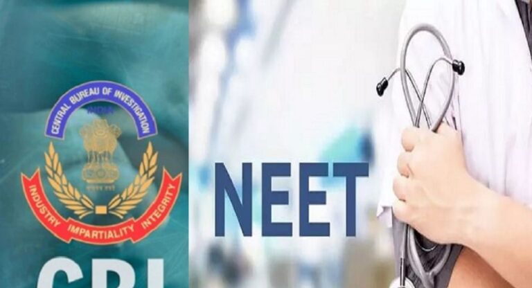 NEET Paper Leak Case: सीबीआई ने कोलकाता के न्यूटाउन में की छापेमारी, यह है कारण