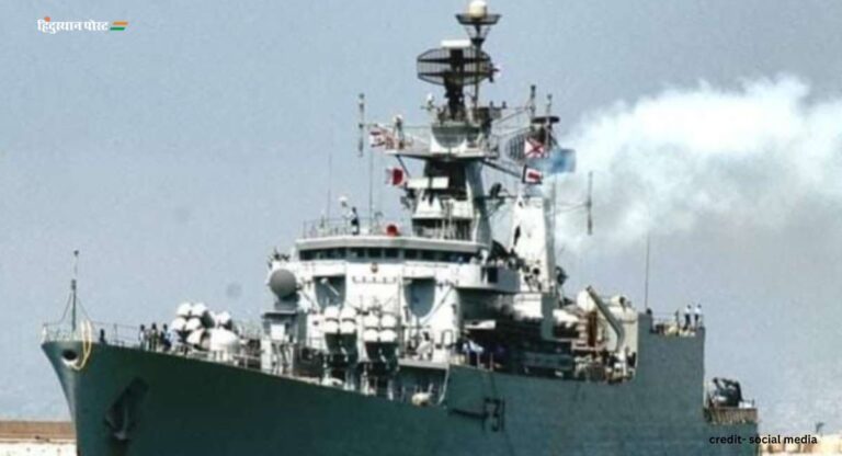 Navy Warship: नौसेना का युद्धपोत आईएनएस ब्रह्मपुत्र आग से हुई क्षतिग्रस्त, नाविक लापता