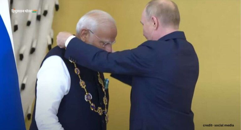 Prime Minister मोदी को रूस का सर्वोच्च सम्मान मिलने पर भाजपा ने जताई खुशी, विपक्ष के लिए कही ये बात