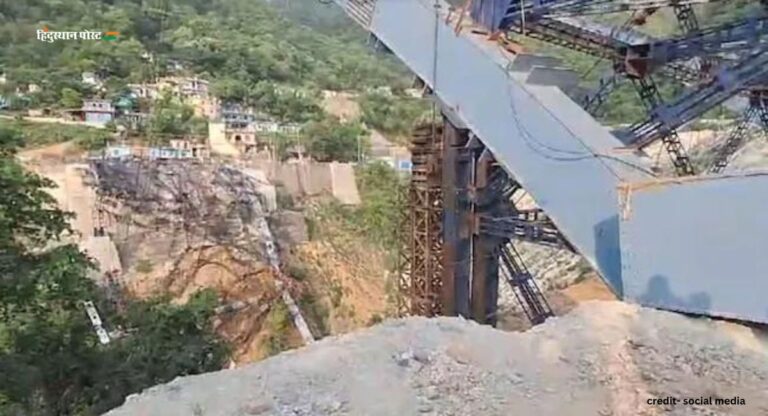 Signature Bridge collapses: उत्तराखंड के रुद्रप्रयाग में ढहा निर्माणाधीन ‘सिग्नेचर ब्रिज’, जानें पूरा प्रकरण